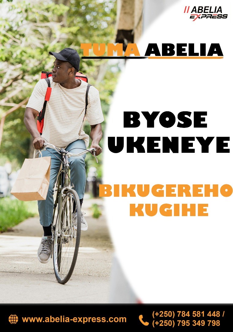 Abelia Product Image