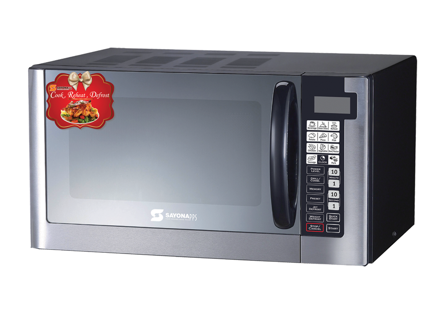 Abelia Product Image