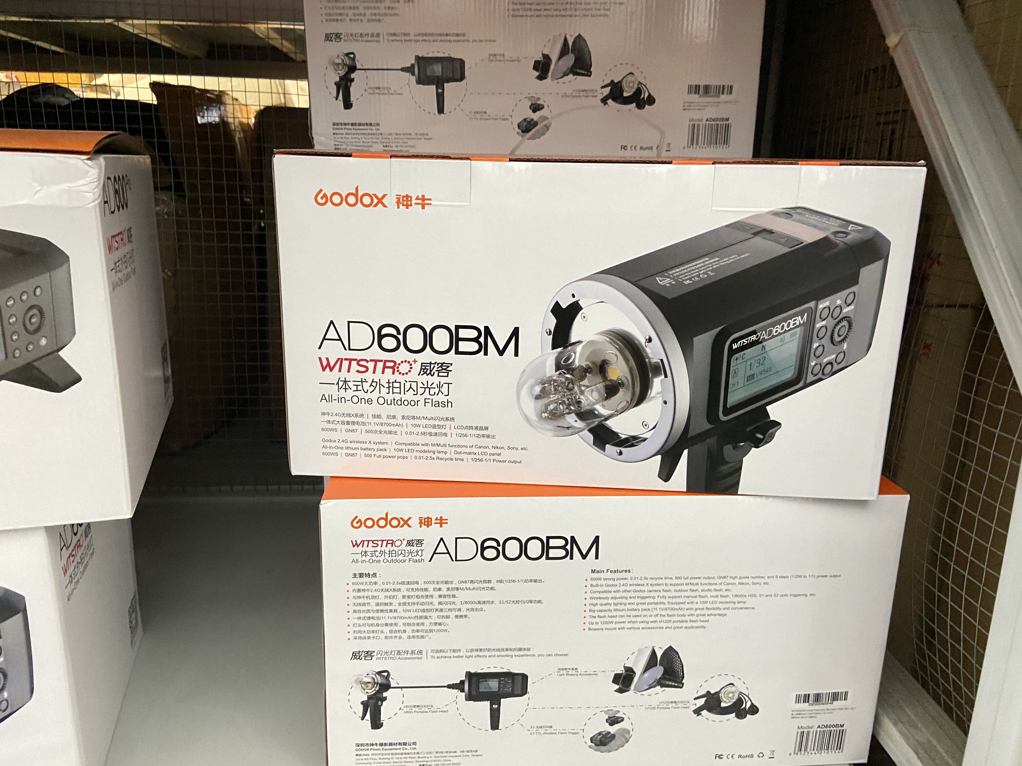 Abelia Product Image