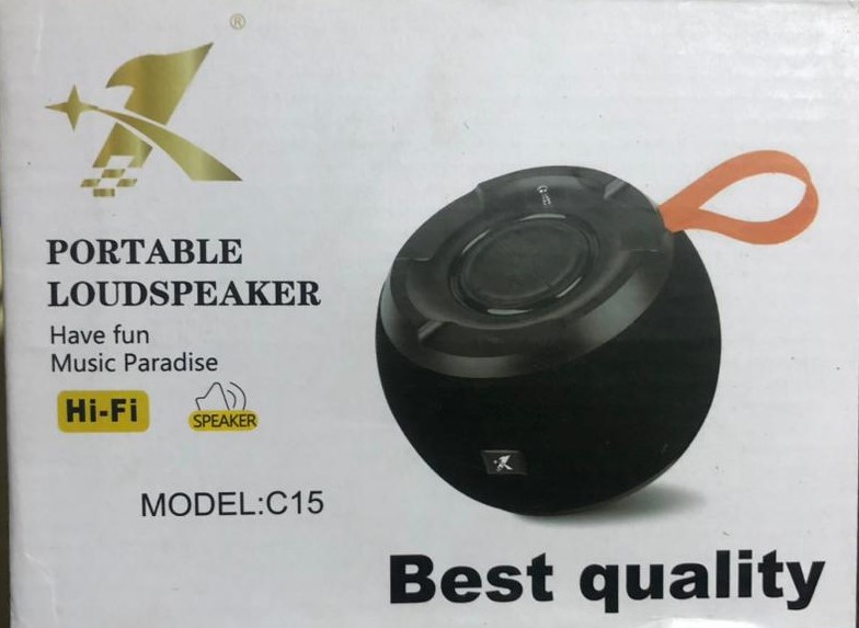 Abelia Product Image