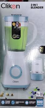 Abelia Product Image