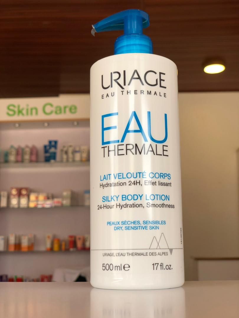 Abelia Product Image